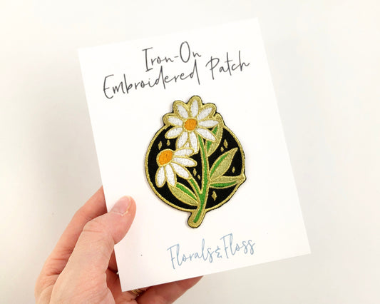 celestial daisy wildflower iron-on flower patch, 3” Embroidered patch, Floral patch, wildflower embroidered patch, wildflower patch